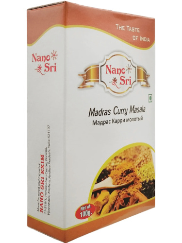 Смесь специй Мадрас карри молотый (Madras curry masala) 100 г, Nano Sri фото 3